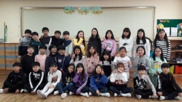   2019라온제나 : 소개- Classting 모산초등학교 5 - 2019라온제나 - 클래스팅
