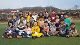   2반 행복배움터 : 소개- Classting 송곡초등학교 1 - 2반 행복배움터 - 클래스팅