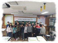   2019 안중초 영재학급 : 소개- Classting 안중초등학교 2019 안중초 영재학급 - 클래스팅