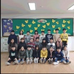   1반 화이팅 : 소개- Classting 안중초등학교 4 - 1반 화이팅 - 클래스팅