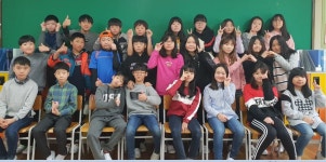   1반 이야기 : 소개- Classting 인천가현초등학교 6 - 1반 이야기 - 클래스팅