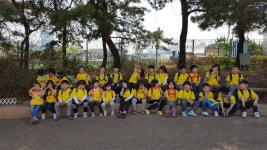   4반 : 소개- Classting 서울시흥초등학교 1 - 4반 - 클래스팅