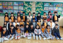   1반 : 소개- Classting 이도초등학교 2 - 1반 - 클래스팅