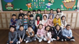   3반 : 소개- Classting 천안월봉초등학교 1 - 3반 - 클래스팅