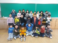  꿈이 자라는 1반 : 소개- Classting 해남서초등학교 2 - 꿈이 자라는 1반 - 클래스팅