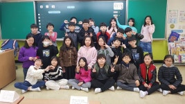   7반 : 소개- Classting 안골포초등학교 5 - 7반 - 클래스팅
