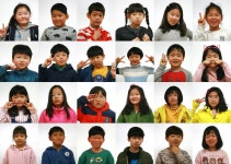   1 : 소개- Classting 양지초등학교 2 - 1 - 클래스팅