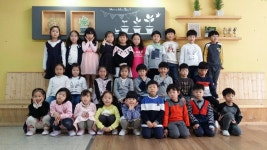   2반 : 소개- Classting 서천초등학교 1 - 2반 - 클래스팅