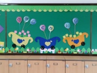   5 : 소개- Classting 장곡초등학교 1 - 5 - 클래스팅