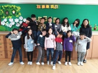   2반 : 소개- Classting 덕송초등학교 3 - 2반 - 클래스팅