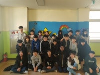   1반 : 소개- Classting 영천초등학교 6 - 1반 - 클래스팅