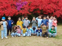   1반 : 소개- Classting 야은초등학교 1 - 1반 - 클래스팅