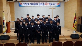   4 : 소개- Classting 광성중학교 1 - 4 - 클래스팅