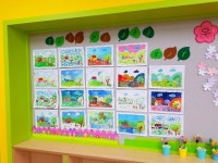   6반 : 소개- Classting 솔샘초등학교 2 - 6반 - 클래스팅
