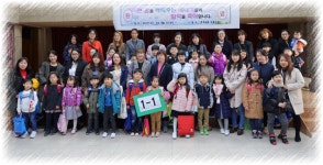   1반 : 소개- Classting 진말초등학교 1 - 1반 - 클래스팅