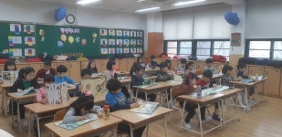  4 : 소개- Classting 서울강월초등학교 1 - 4 - 클래스팅