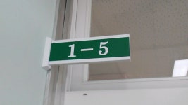   5반 : 소개- Classting 중문초등학교 1 - 5반 - 클래스팅