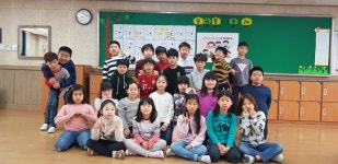   4반 : 소개- Classting 서울누원초등학교 3 - 4반 - 클래스팅