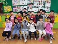   1반 : 소개- Classting 마지초등학교 2 - 1반 - 클래스팅