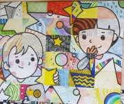   2 : 소개- Classting 양오초등학교 4 - 2 - 클래스팅