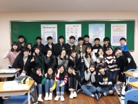   3 : 소개- Classting 일신중학교 1 - 3 - 클래스팅