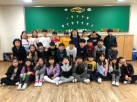   6 : 소개- Classting 천안새샘초등학교 3 - 6 - 클래스팅