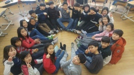   1반 : 소개- Classting 부명초등학교 4 - 1반 - 클래스팅