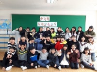   4 : 소개- Classting 천안가온초등학교 6 - 4 - 클래스팅