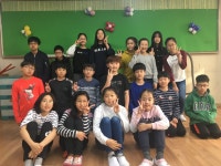   6학년 3반 : 소개- Classting 대현초등학교 6 - 6학년 3반 - 클래스팅