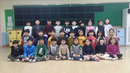   1반 : 소개- Classting 인화초등학교 1 - 1반 - 클래스팅