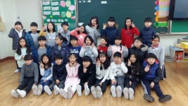   6 함께~바르게~꿈을 향해~ : 소개- Classting 청운초등학교 4 - 6 함께~바르게~꿈을 향해~ - 클래스팅