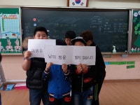   컵스카우트 : 소개- Classting 인천창영초등학교 5 - 컵스카우트 - 클래스팅