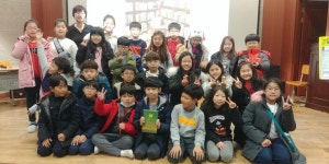   3반 : 소개- Classting 장기초등학교 3 - 3반 - 클래스팅