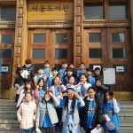  4 : 소개- Classting 서울대영초등학교 4 - 4 - 클래스팅