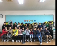   웃음과 행복이 가득한 오일반 : 소개- Classting 신산초등학교 5 - 웃음과 행복이 가득한 오일반 - 클래스팅