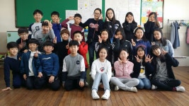   5 : 소개- Classting 평산초등학교 6 - 5 - 클래스팅