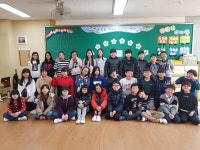   3 : 소개- Classting 나비초등학교 5 - 3 - 클래스팅