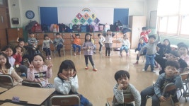   3반 : 소개- Classting 문산초등학교 1 - 3반 - 클래스팅