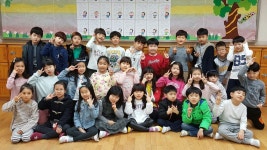   7 : 소개- Classting 진접초등학교 2 - 7 - 클래스팅