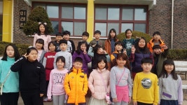   새샘 : 소개- Classting 가평초등학교 3 - 새샘 - 클래스팅