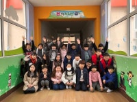   2 : 소개- Classting 영암초등학교 3 - 2 - 클래스팅