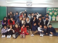   4 : 소개- Classting 양지초등학교 5 - 4 - 클래스팅