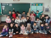   4 : 소개- Classting 대신초등학교 2 - 4 - 클래스팅