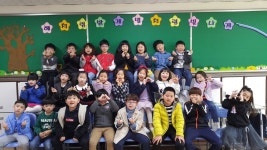   3반♡ : 소개- Classting 선산초등학교 2 - 3반♡ - 클래스팅