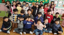   5반 : 소개- Classting 비산초등학교 1 - 5반 - 클래스팅
