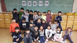   2반 파이팅 : 소개- Classting 만송초등학교 2 - 2반 파이팅 - 클래스팅