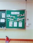   8반 : 소개- Classting 포은초등학교 2 - 8반 - 클래스팅