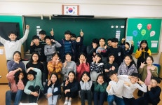   4반 : 소개- Classting 서울서래초등학교 6 - 4반 - 클래스팅