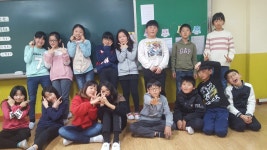  2반 : 소개- Classting 구엄초등학교 5 - 2반 - 클래스팅