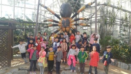   3 : 소개- Classting 연화초등학교 1 - 3 - 클래스팅